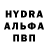 Alpha-PVP СК КРИС Paparazi BS