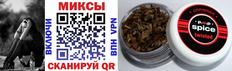 где купить   Пролетарск  Бутират 1.4BDO 