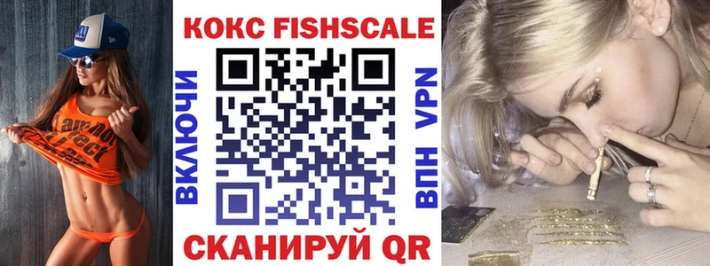 COCAIN Перу  ссылка на мегу ТОР  Пролетарск 