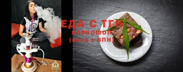 кокаин Алексеевка