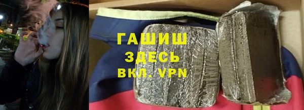 кокаин Алексеевка