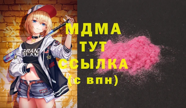 прущая мука Алзамай