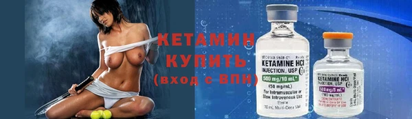 трава Алексин