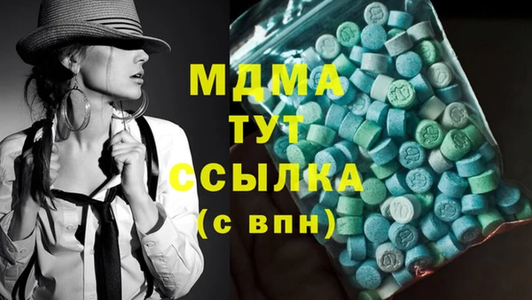 кокаин Алексеевка