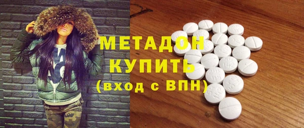трава Алексин