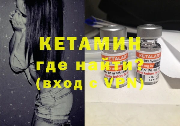 кокаин Алексеевка