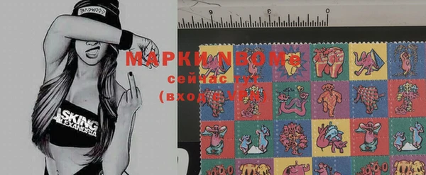 прущая мука Алзамай