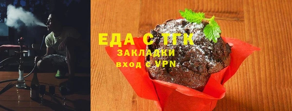 прущая мука Алзамай