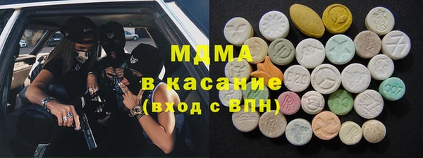 прущая мука Алзамай