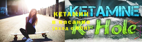 кокаин Алексеевка