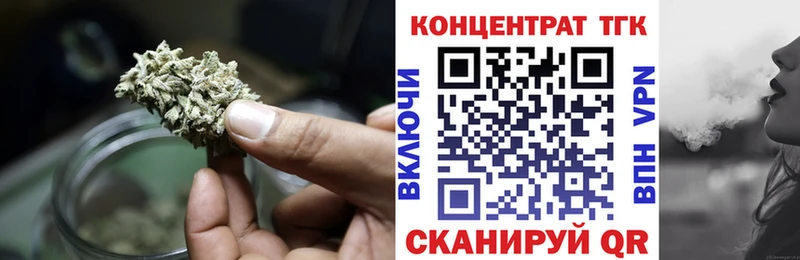 hydra как зайти  Пролетарск  ТГК вейп с тгк  дарнет шоп 